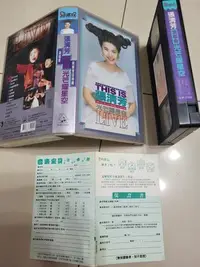 在飛比找Yahoo!奇摩拍賣優惠-張清芳 光芒耀星空 演唱會LIVE錄影帶VHS