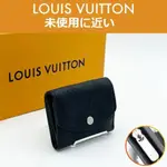 LOUIS VUITTON 路易威登 錢包 M67498 MAHINA系列 MERCARI 日本直送 二手