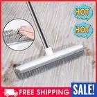 Long Handle for Pet Hair Fur Remover Rubber Broom Carpet Rake with Squeegee VP