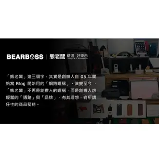 BEARBOSS 帆布隨行杯袋 飲料杯提袋 隨行杯提袋 環保提袋