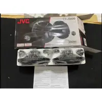 在飛比找蝦皮購物優惠-現貨 全新品JVC CS-Js600 300W 6.5 吋分