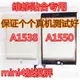 適用蘋果iPad5/6 air2原裝觸摸迷你mini3/459.7/10.2/5平板蓋板tp