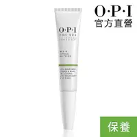 在飛比找蝦皮商城優惠-OPI 古布阿蘇指緣筆7.5mL 【領券再折】 AS203 