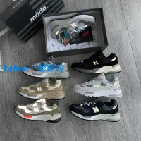 在飛比找Yahoo!奇摩拍賣優惠-Ｙａｈｏｏ一號鞋店　正貨New Balance 992聯名款