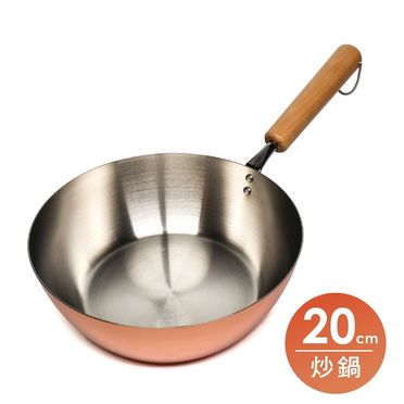 日本銅鍋的價格推薦- 飛比2023年10月即時比價