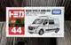 《GTS》TOMICA 多美小汽車 NO44 日產 NV400 EV救護車 158547