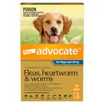 Advocate Blue Spot-On Flea & Worming Treatment 25kg+ Dog 3pk