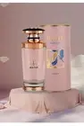 Mayar Eau de Parfum By Lattafa Perfume Arabian Fragrances UAE Version 100 ml