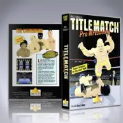 Atari 7800 UCG - NO GAME - Title Match Pro Wrestling