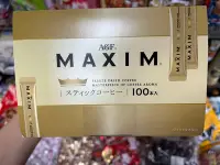 在飛比找Yahoo!奇摩拍賣優惠-日本 AGF MAXIM 無糖黑咖啡 隨身包 2g/入 10