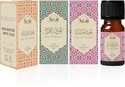 Floral Oud Diffuser Oil Set, Essential Oils by Dukhni | 3 x 10ml Arabic Oil Gift Set for diffuser, humidifier, electric burner | 100% Pure Halal Oudh Oils | For aromatherapy, stress relief and massage.