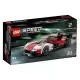 [Home&Brick] LEGO 76916 Porsche 963