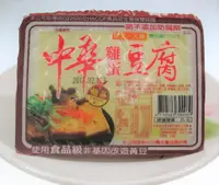 在飛比找李大娘買菜網優惠-中華雞蛋豆腐