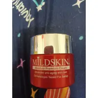 在飛比找蝦皮購物優惠-MILDSKIN 肌因精質霜 50mg等空瓶 可當高檔分裝瓶