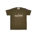 [STONE ISLAND] STONE ISLAND Logo print T-shirt Kids 14Y 14Y Green