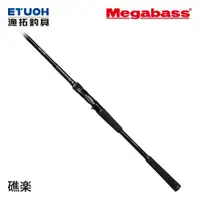 在飛比找蝦皮商城優惠-MEGABASS 礁樂 SHOLUCK [漁拓釣具] [海水