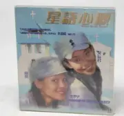 HOME IN MY HEART VCD, SEE DESCRIPTION
