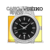 在飛比找PChome商店街優惠-CASIO 時計屋_SEIKO 精工_SUR895P1_英倫