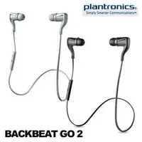 在飛比找PChome商店街優惠-【Plantronics】BackBeat GO 2 V2.