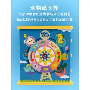 繞珠百寶箱 嬰幼兒童木立方玩具 串珠1-2-3歲積木 寶寶益智早教玩具 智力開發玩具