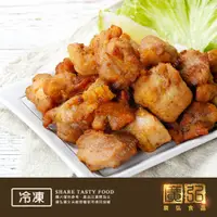 在飛比找樂天市場購物網優惠-【廣弘食品】卜蜂唐揚香香雞1kg±3%/唐揚雞/日式炸雞塊/