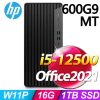 在飛比找PChome24h購物優惠-(商用)HP 600G9 MT(i5-12500/16G/1