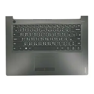 LENOVO 310-14ISK C殼 灰色 繁體中文 筆電 鍵盤 IdeaPad 310-14 310-14ISK