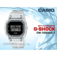 在飛比找蝦皮購物優惠-CASIO 時計屋 卡西歐手錶 DW-5600SKE-7 G