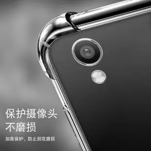 OPPO R9手機殼r9plus氣囊r9s防摔r11硅膠r15保護套r15x全包r15夢境版r17超薄r17pro軟透明男女新個性簡約創意