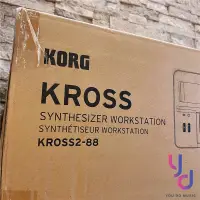 在飛比找蝦皮購物優惠-贈延音踏板/宅配免運 KORG KROSS 2 88鍵 合成