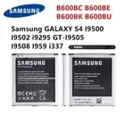 Samsung B600BZ OEM Battery Galaxy S4 Active SGH-i537 i337 i545 M919 L720 New