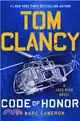 Tom Clancy Code of Honor