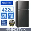 Panasonic國際牌 ECONAVI 422公升雙門冰箱NR-B421TV-K(晶漾黑)