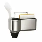 simplehuman Sink Caddy - Stainless Steel with Silicone Brush Holder