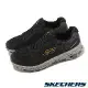 Skechers 越野跑鞋 Go Run Trail Altitude 男鞋 黑 灰 防潑水鞋面 輕量 郊山 入門款 220915BKGY