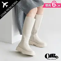 在飛比找Yahoo奇摩購物中心優惠-[現貨]韓國Ollie 韓國空運 嚴選質感皮革 時尚穿搭 6