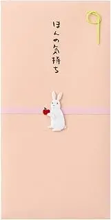Midori 25260006 PC Gold Seal 260, Slightly Feeling, Rabbit Pattern