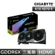 【GIGABYTE 技嘉】AORUS RTX4070 SUPER MASTER 12G 顯示卡+技嘉 GP-UD750GM 金牌 電源供應器(70S+P組合)