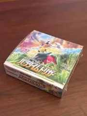 Pokémon TCG: Sword & Shield - JAPANESE Paradigm Trigger Box SEALED (US SELLER)