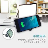 在飛比找蝦皮購物優惠-Kinyo USB 2.0 HUB 4 PORTS支架集線器