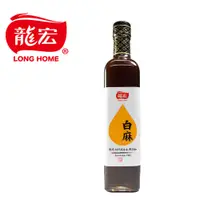 在飛比找PChome24h購物優惠-【龍宏】白麻油