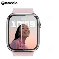 在飛比找ETMall東森購物網優惠-適用iwatch Series7鋼化膜41MM/45mm 3