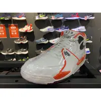 在飛比找蝦皮購物優惠-NIKE AIR FLIGHT 89 EMB 男 洛克公園 