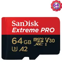 在飛比找樂天市場購物網優惠-SanDisk 64GB 64G microSDXC【200