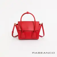 在飛比找momo購物網優惠-【RABEANCO】UNNI真皮手機包(紅)