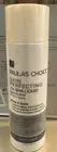 Paula's Choice Skin Perfecting 2 BHA Liquid Exfoliant - 4oz NEW Sealed