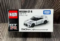 在飛比找Yahoo!奇摩拍賣優惠-【G&T】純日貨 TOMICA 多美小汽車 SHOP限定 5