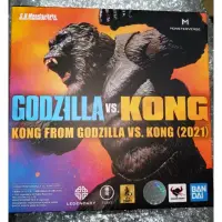 在飛比找蝦皮購物優惠-全新正版萬代shm金剛 GODZILLA VS KONG 金