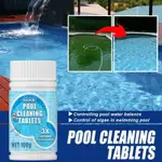 EELHOE POOL EFFERVESCENT CLEANING TABLETS DECONTAMINATION MU