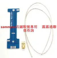 在飛比找露天拍賣優惠-Kit1.6GHz 1.7GHz L-Band qfh-an